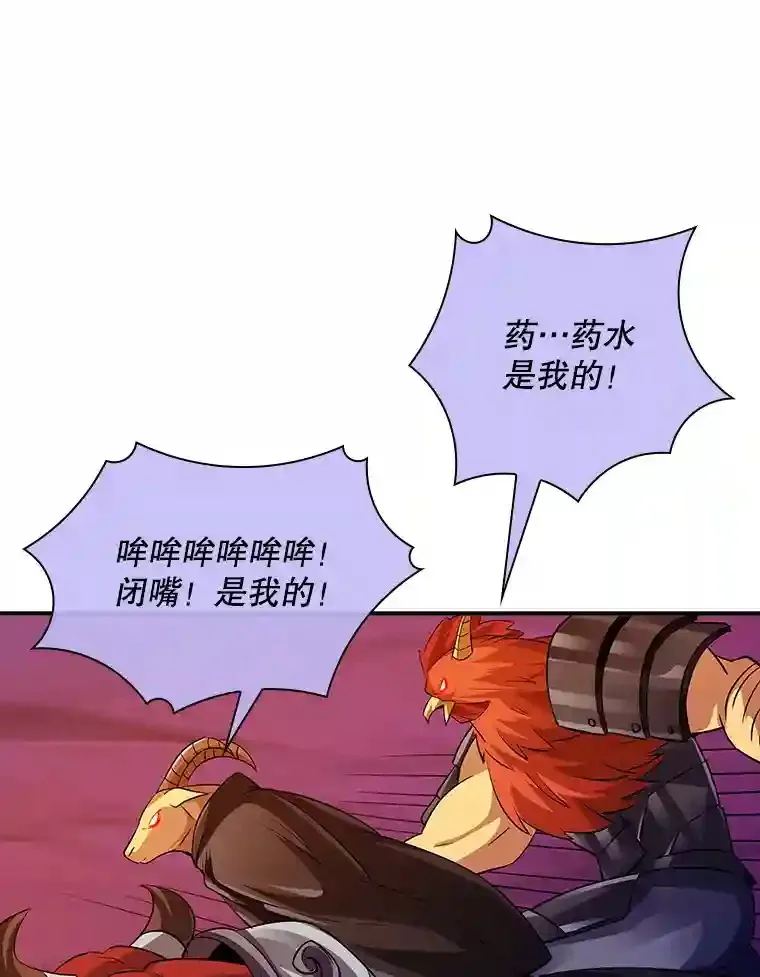 18.宣誓125