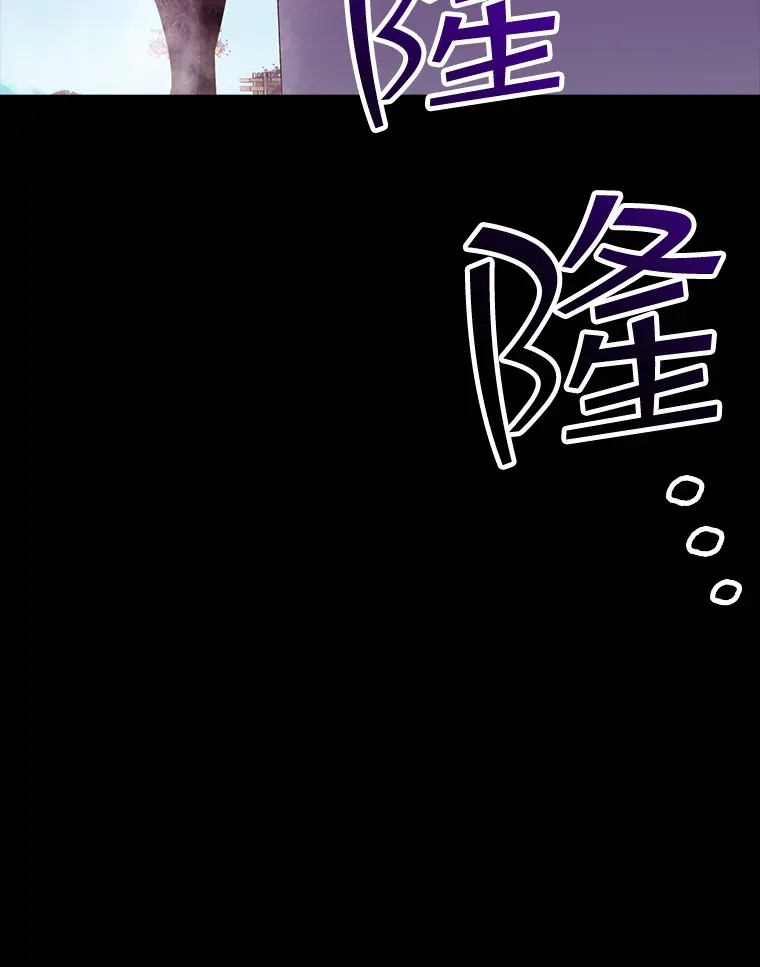 42.被迫独自攻略12