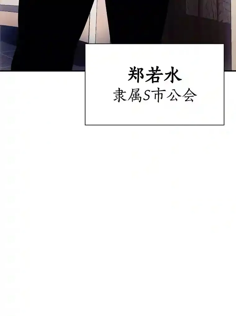 28.善后40