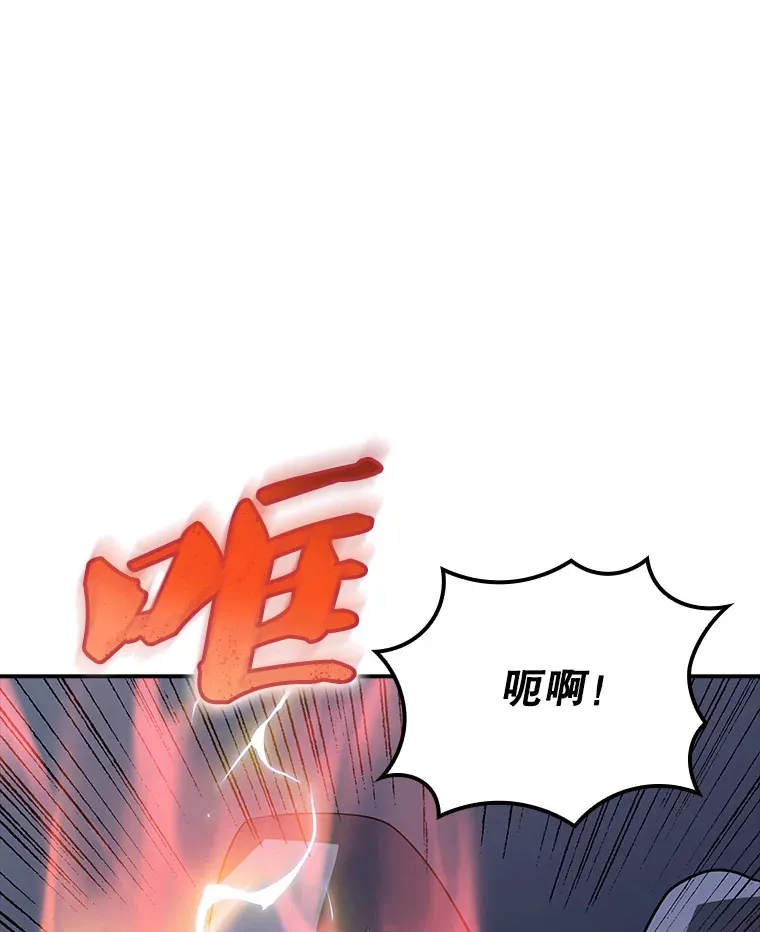 44.身份暴露（2）71
