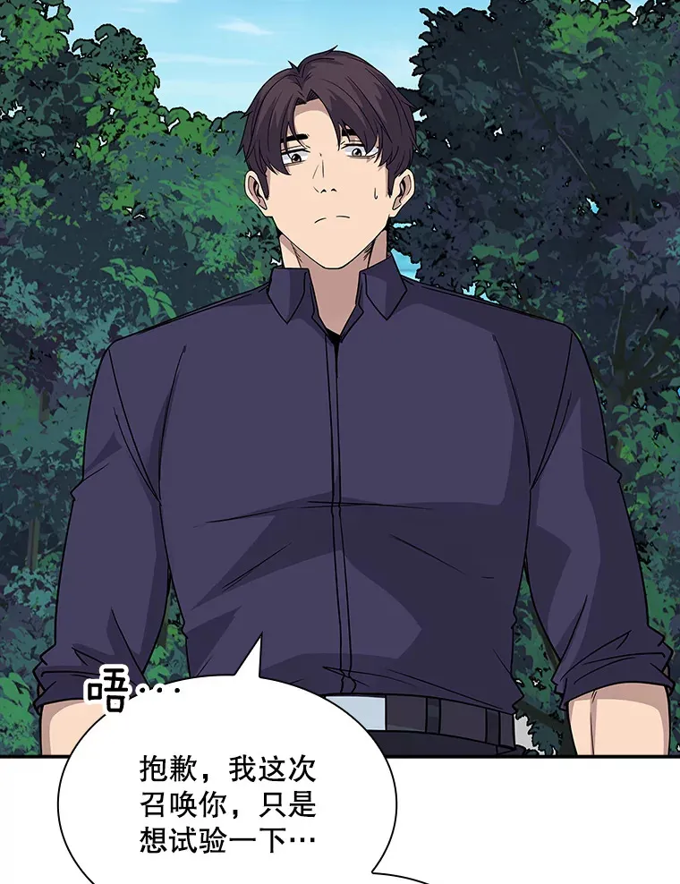 46.选择146