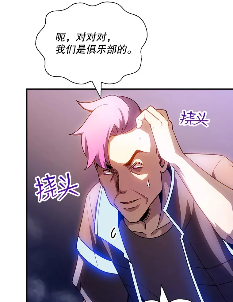 81.目的93