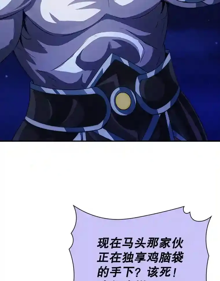 22.休息28
