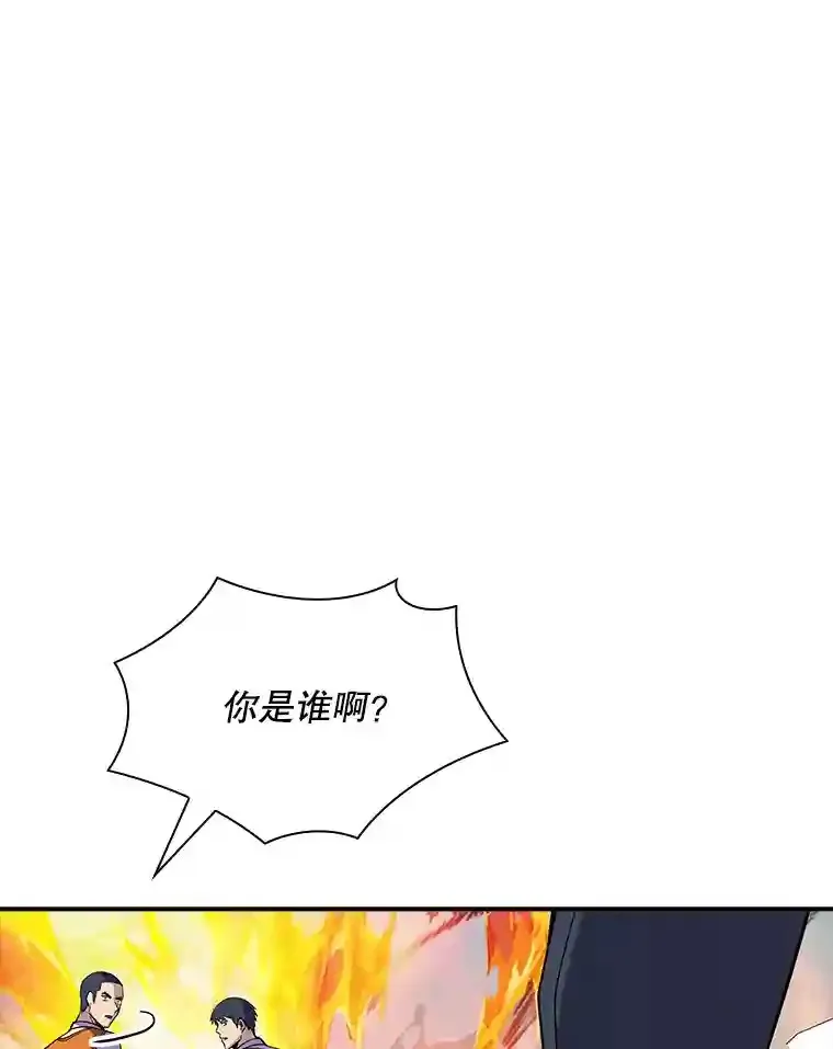 34.交易151