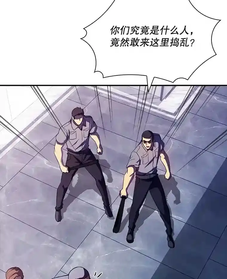 28.善后174