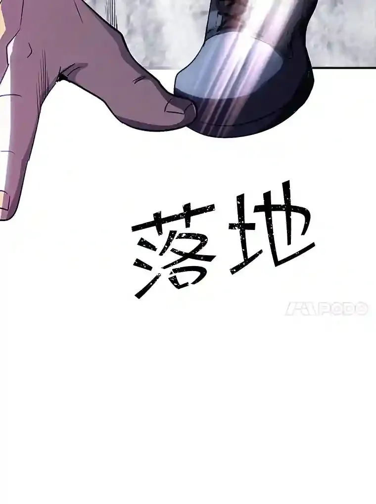 28.善后153