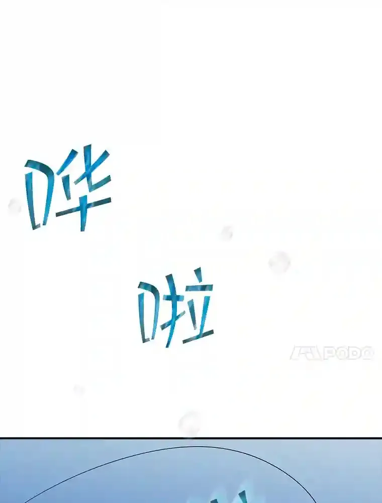 35.集结令23