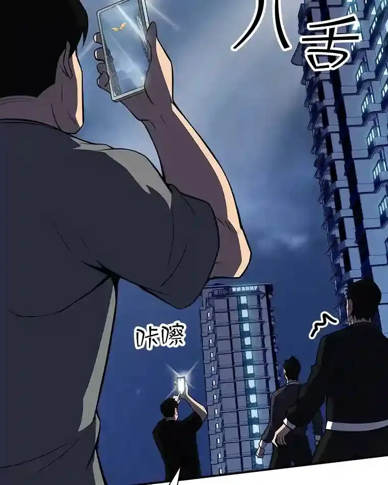 30.出逃62