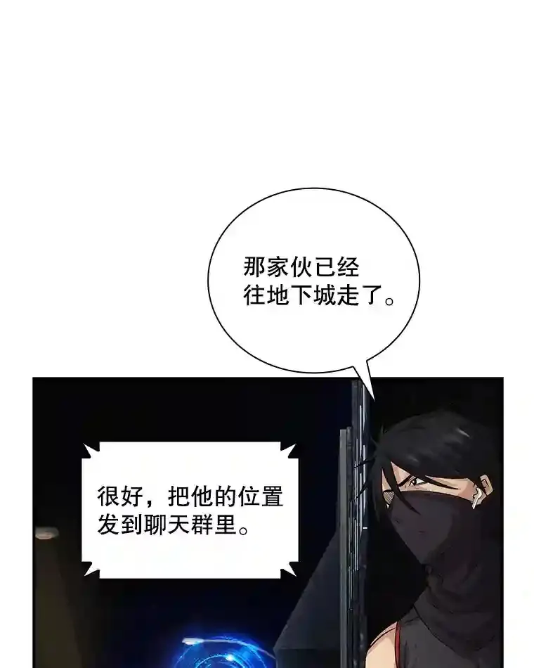 8.青龙公会120