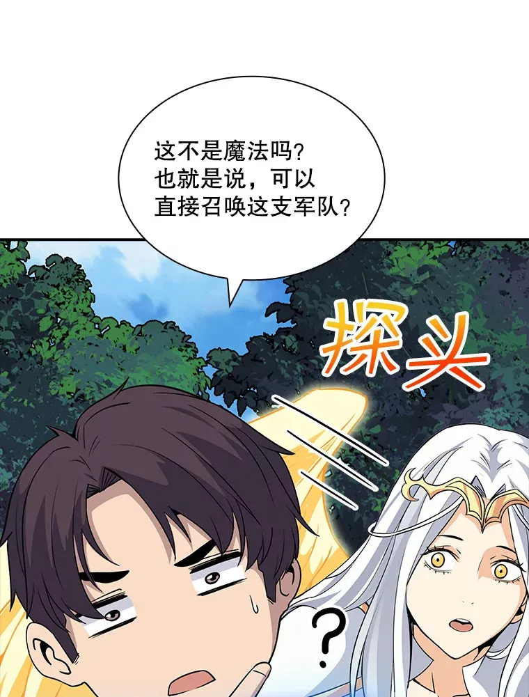 46.选择111