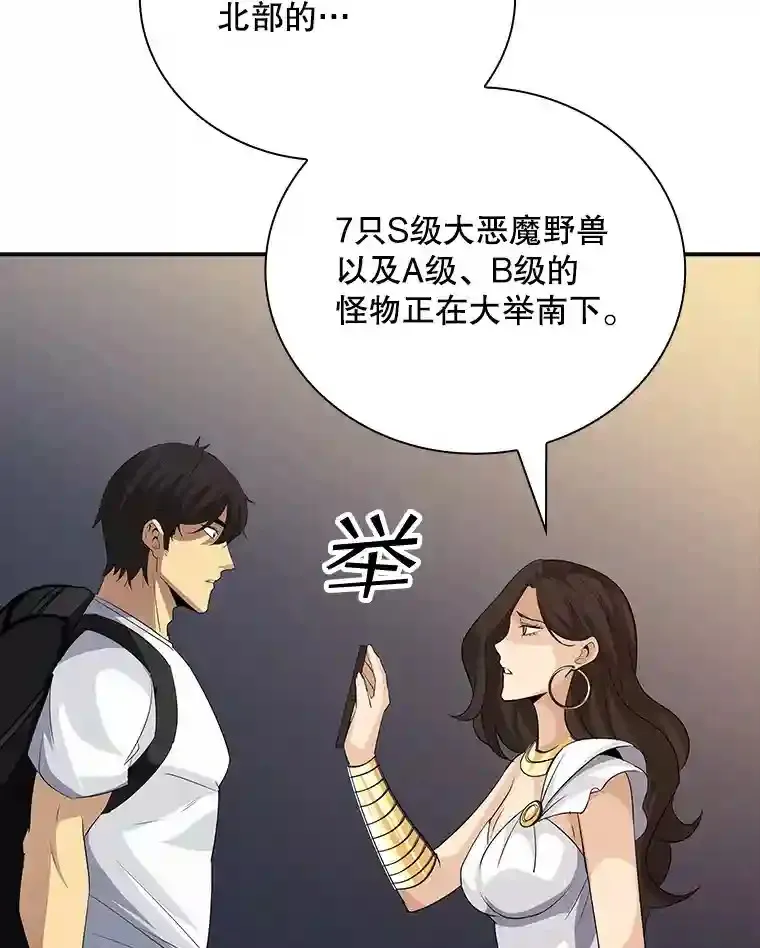19.大暴动100
