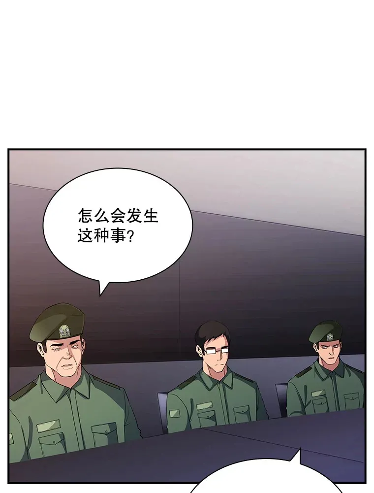 53.首战告捷60
