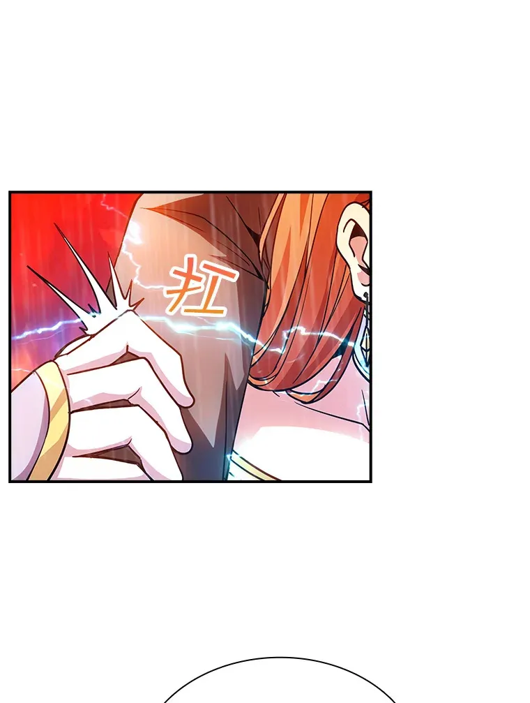 78.支援讨伐队45