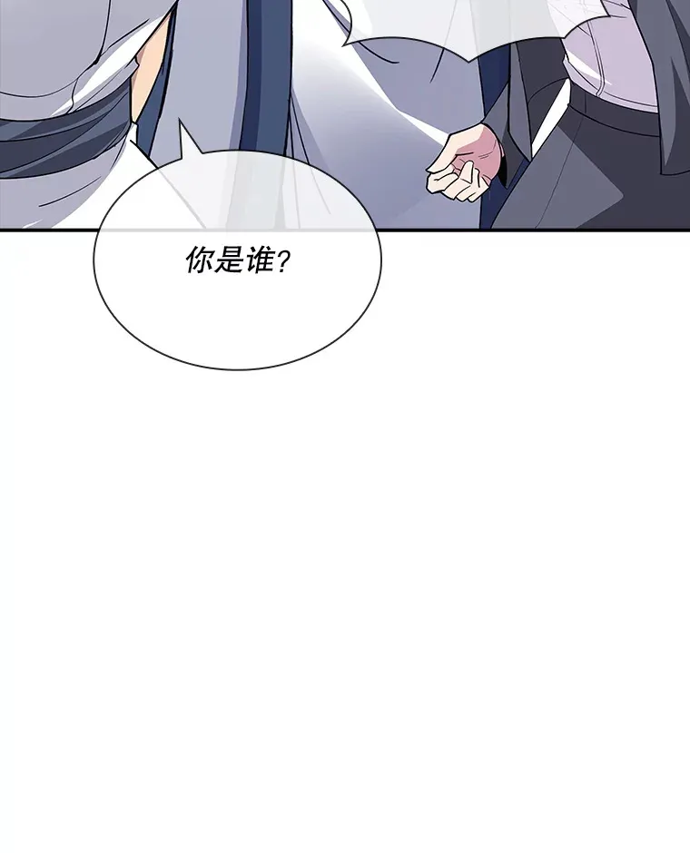 48.签合同（2）131