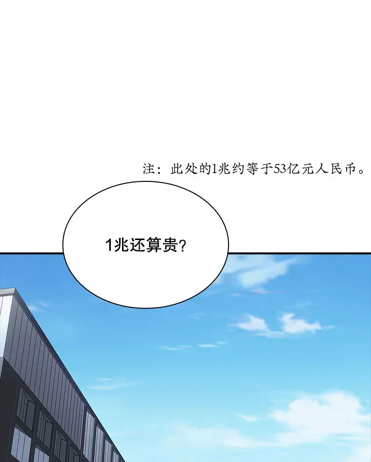 46.选择0