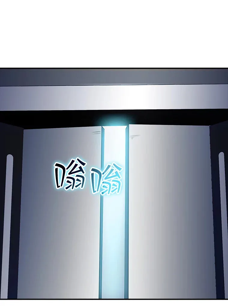 49.钢铁城堡49