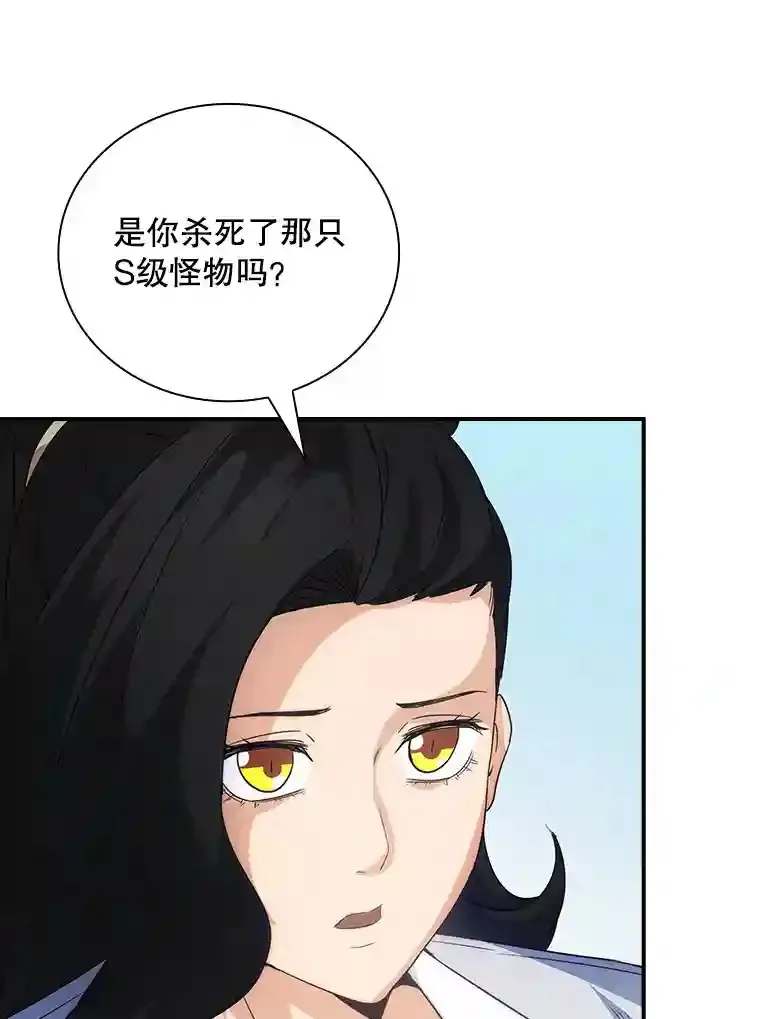 22.休息102