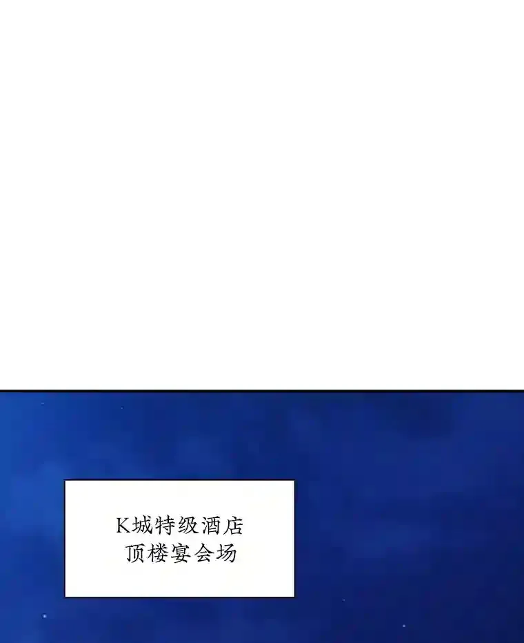 18.宣誓84