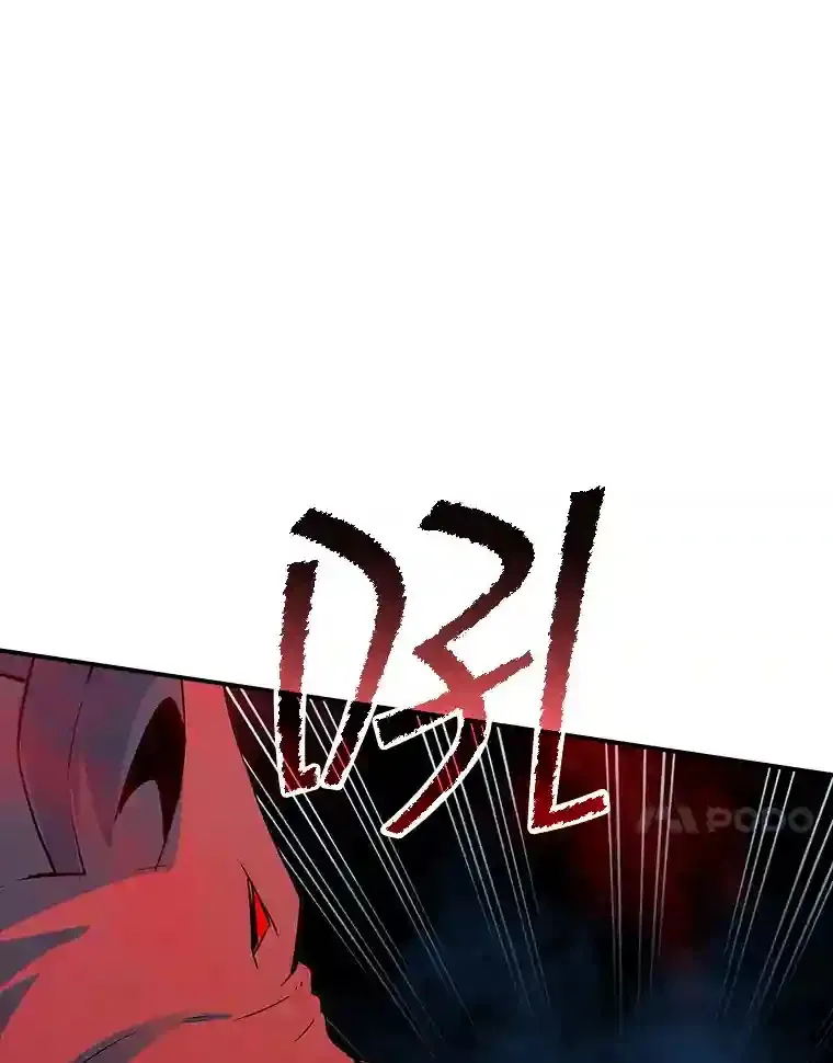 26.加入战队124