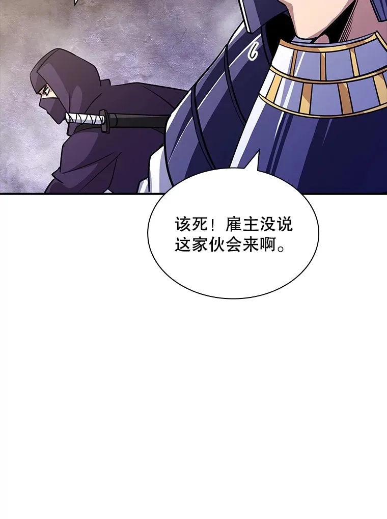56.匡州营救39