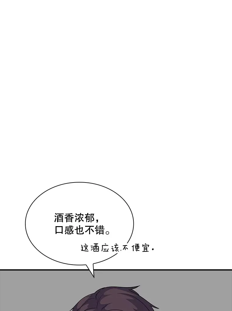 46.选择32