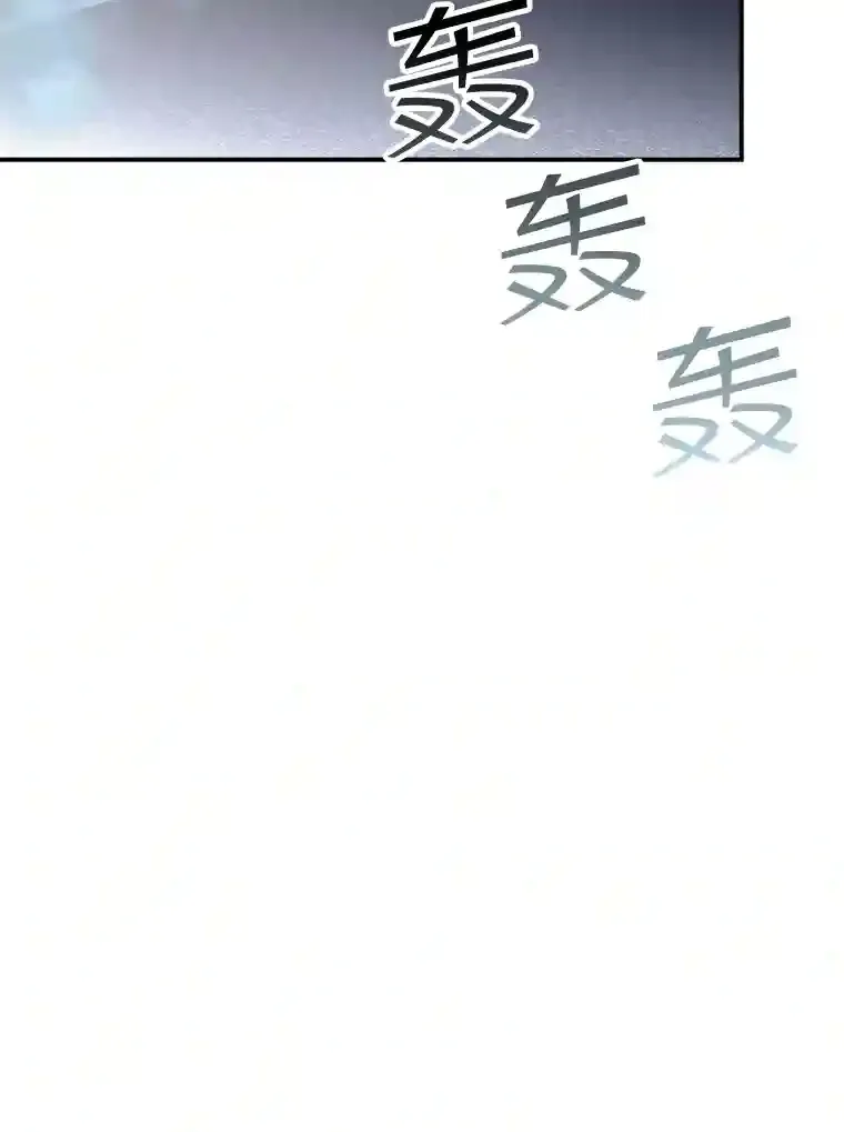 37.援助院长38