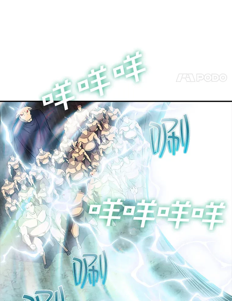 62.北部防线危机（3）56