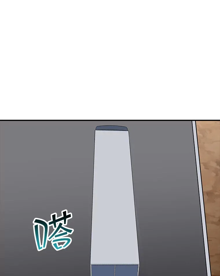 42.被迫独自攻略155