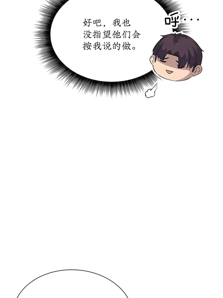47.签合同（1）100