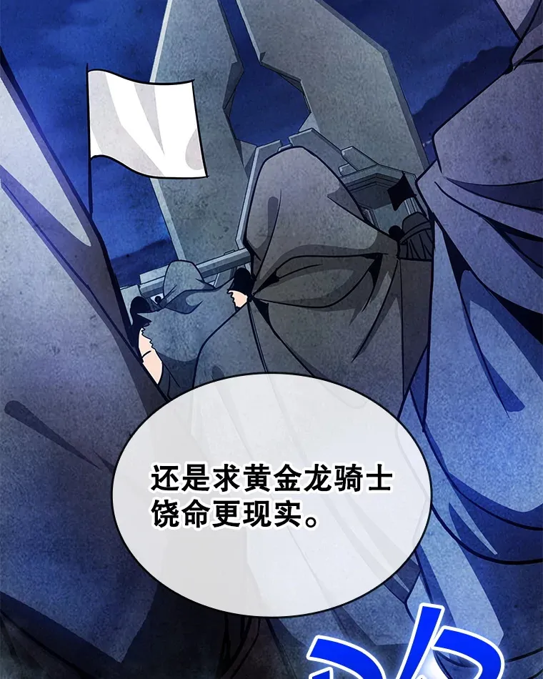 82.一举多得65