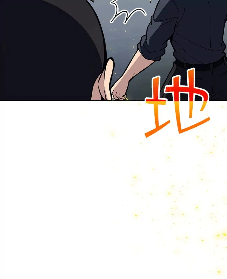 47.签合同（1）164