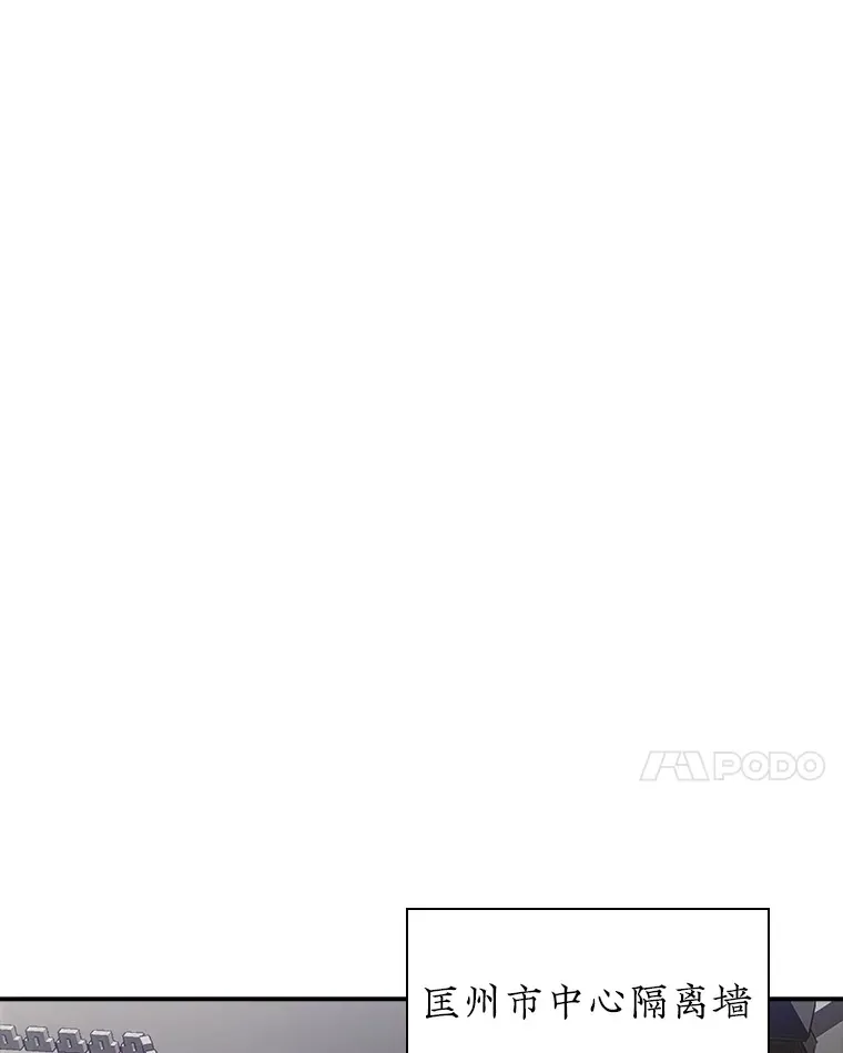 55.声东击西64