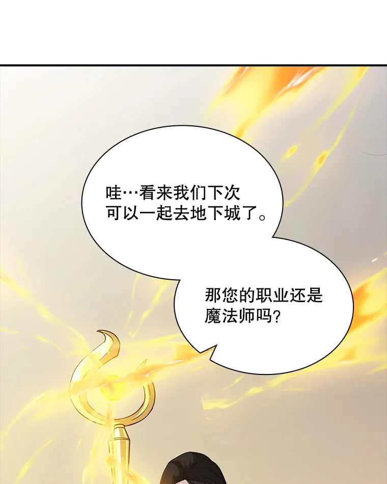 54.委托125