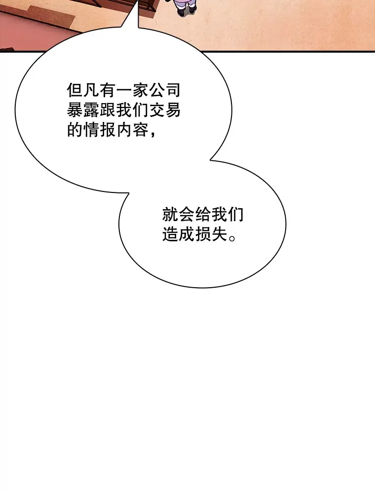 82.一举多得47