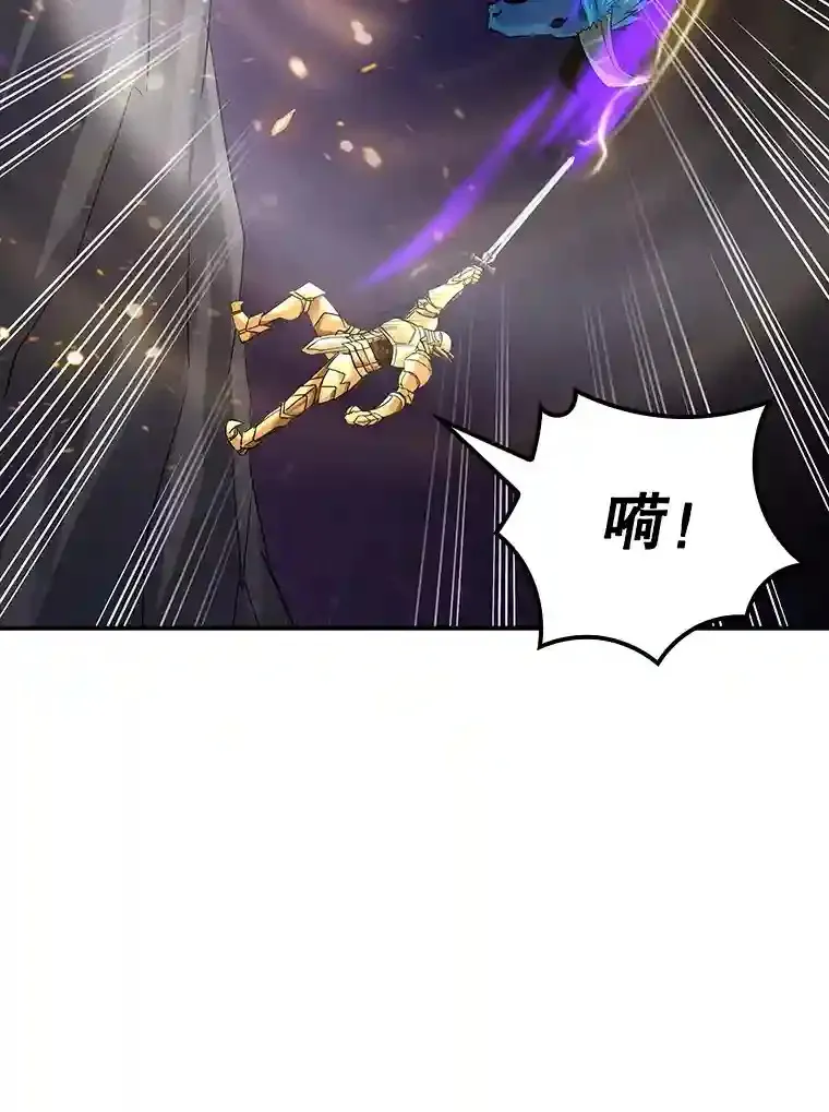 10.摆脱嫌疑76