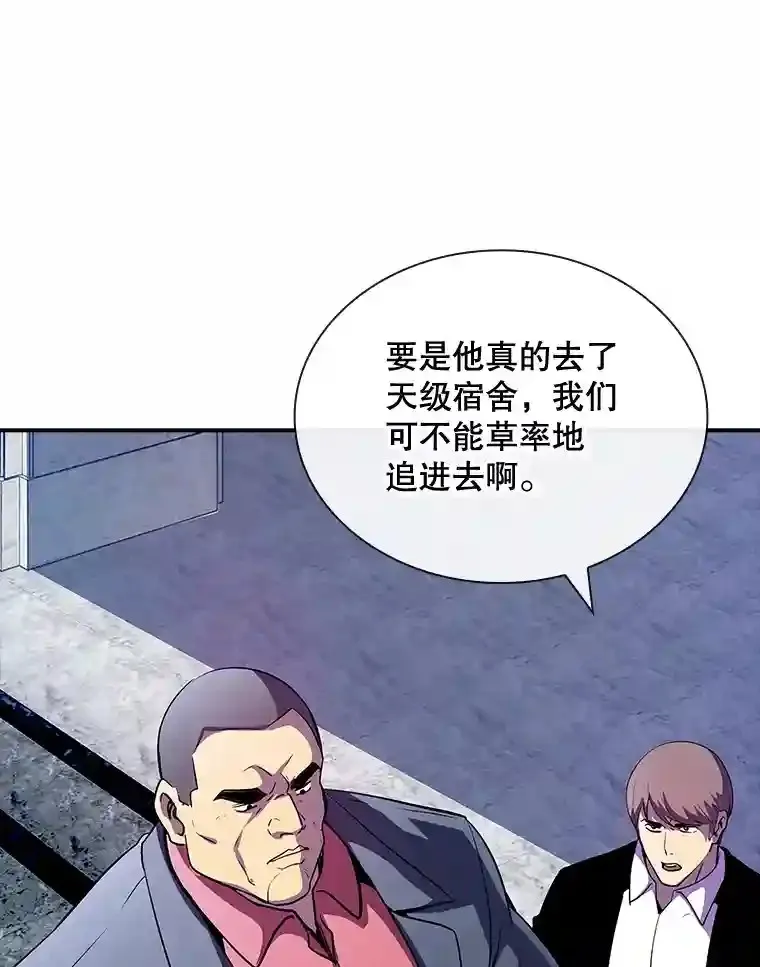 28.善后180