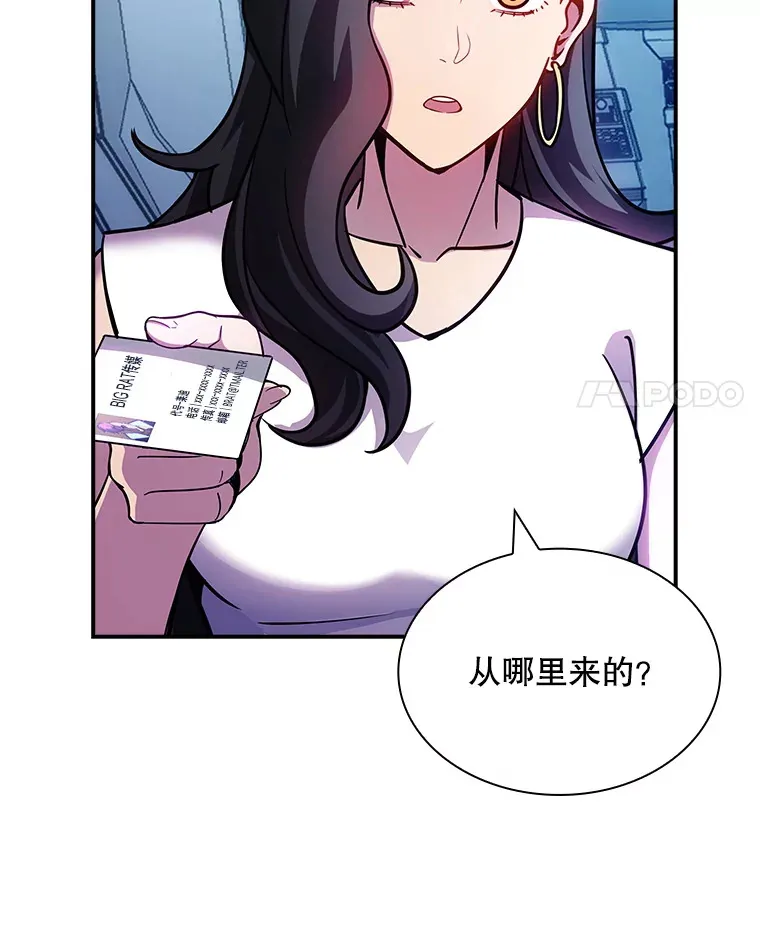 82.一举多得10
