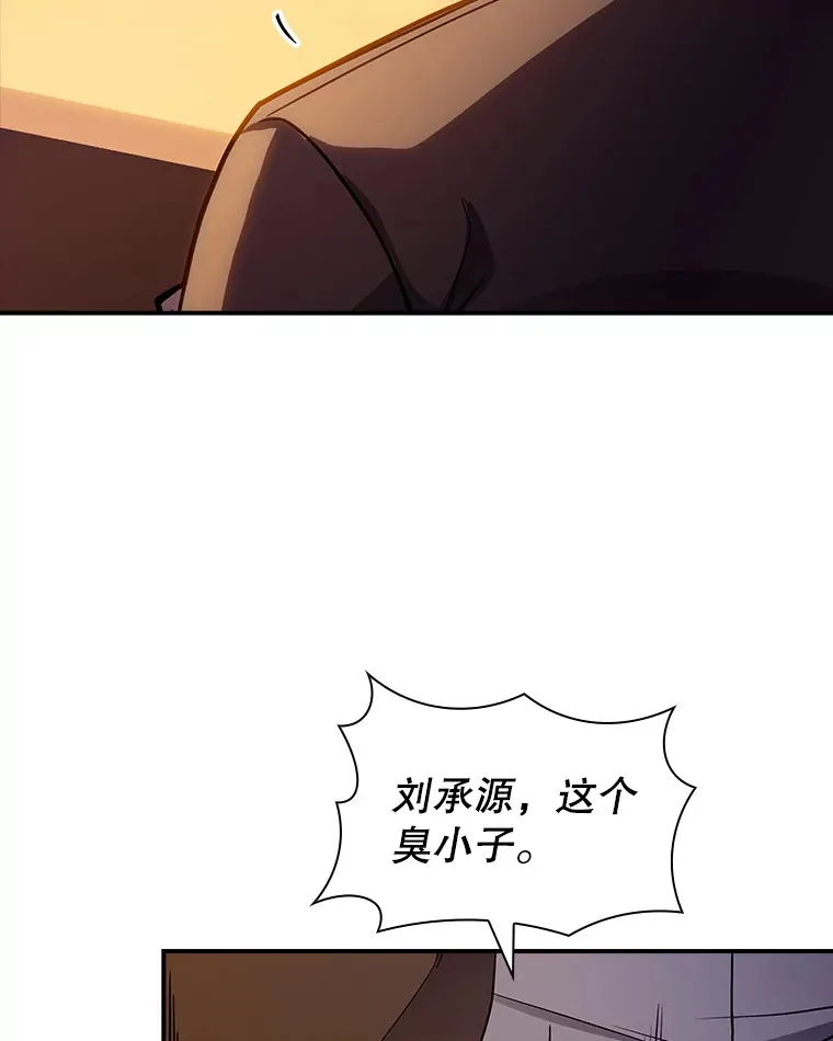 81.目的46
