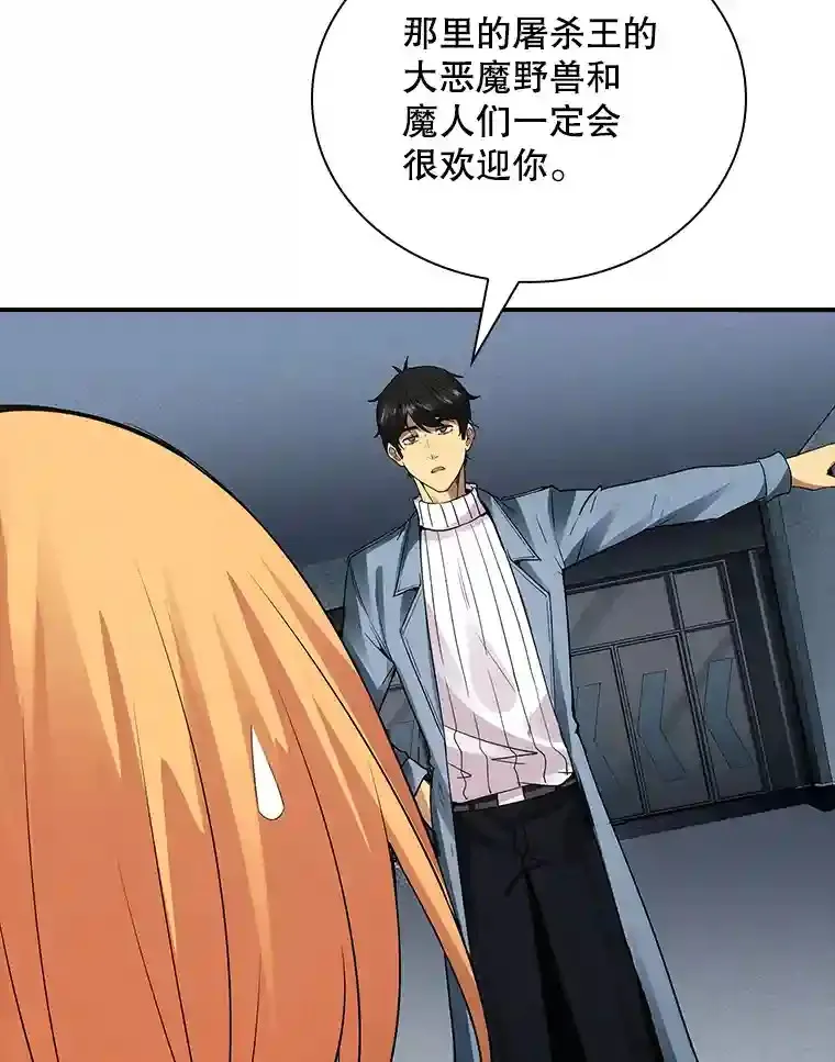 5.对练45