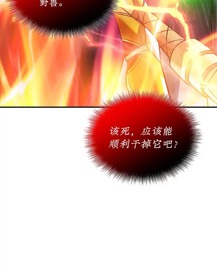 63.救援89