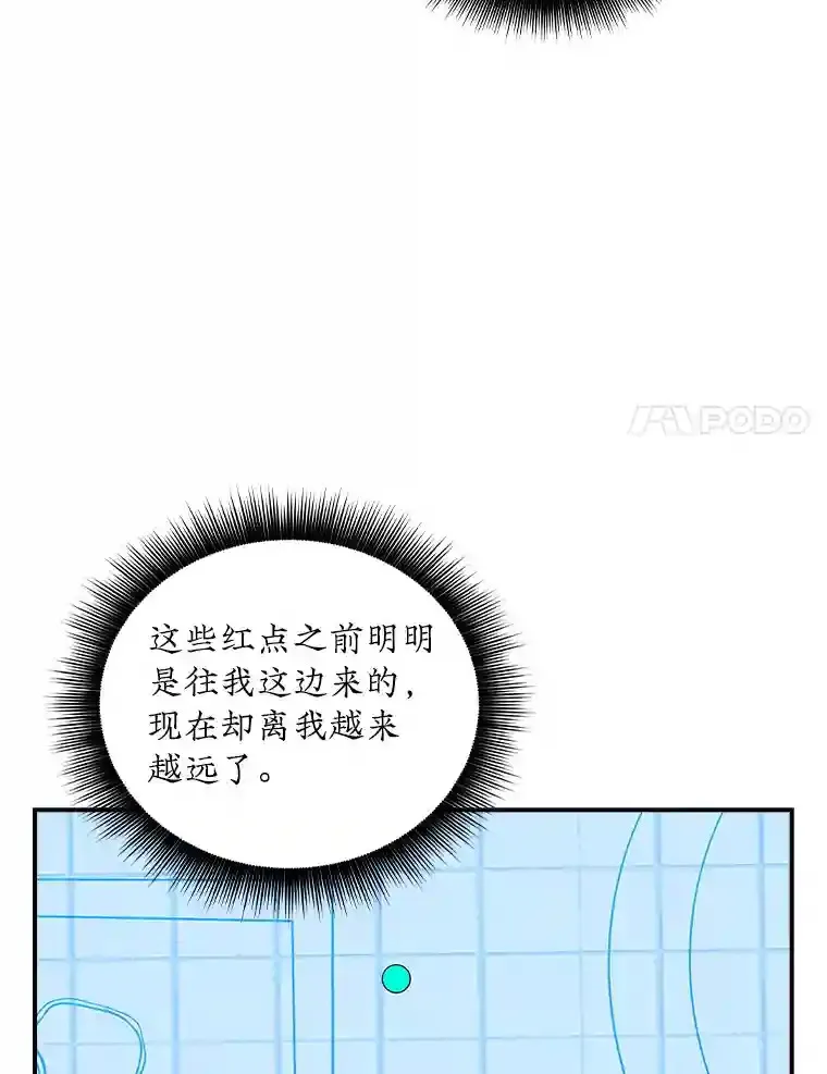 6.召唤骑士（1）29