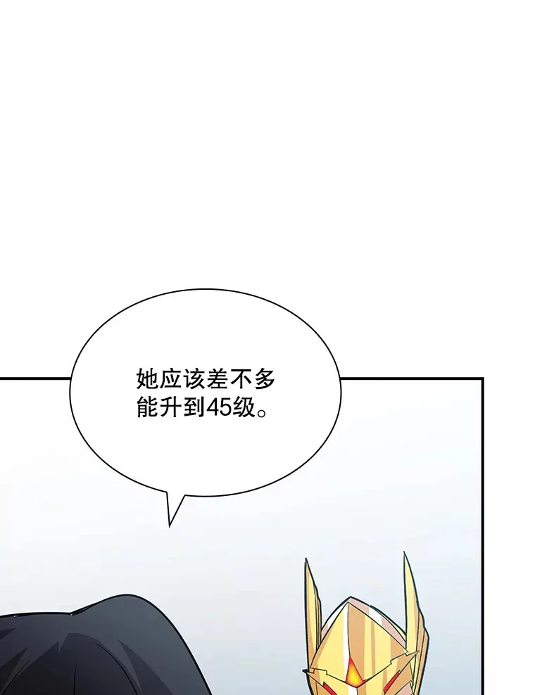 54.委托121