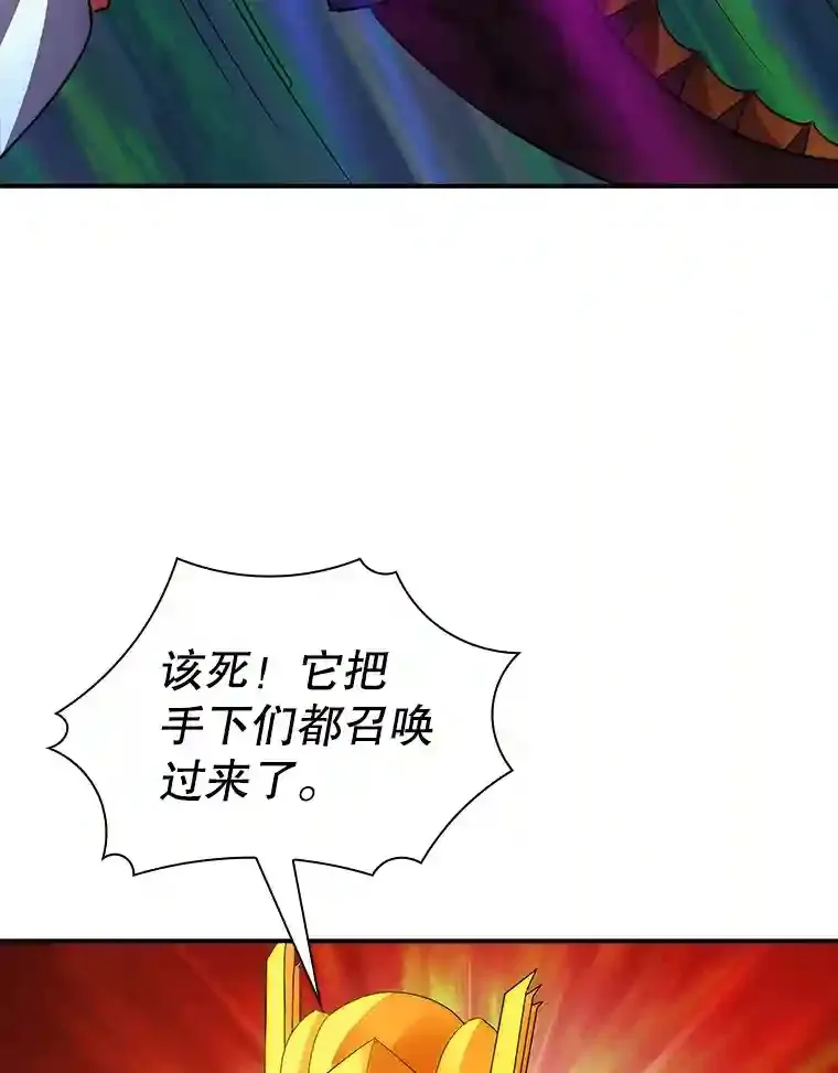 20.雷康鸡144