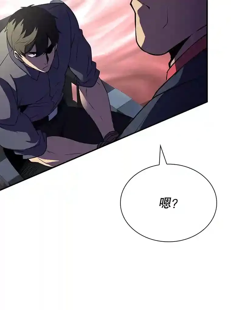 29.裴氏家族137
