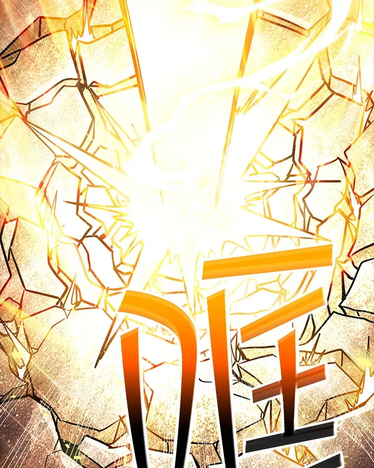 63.救援62