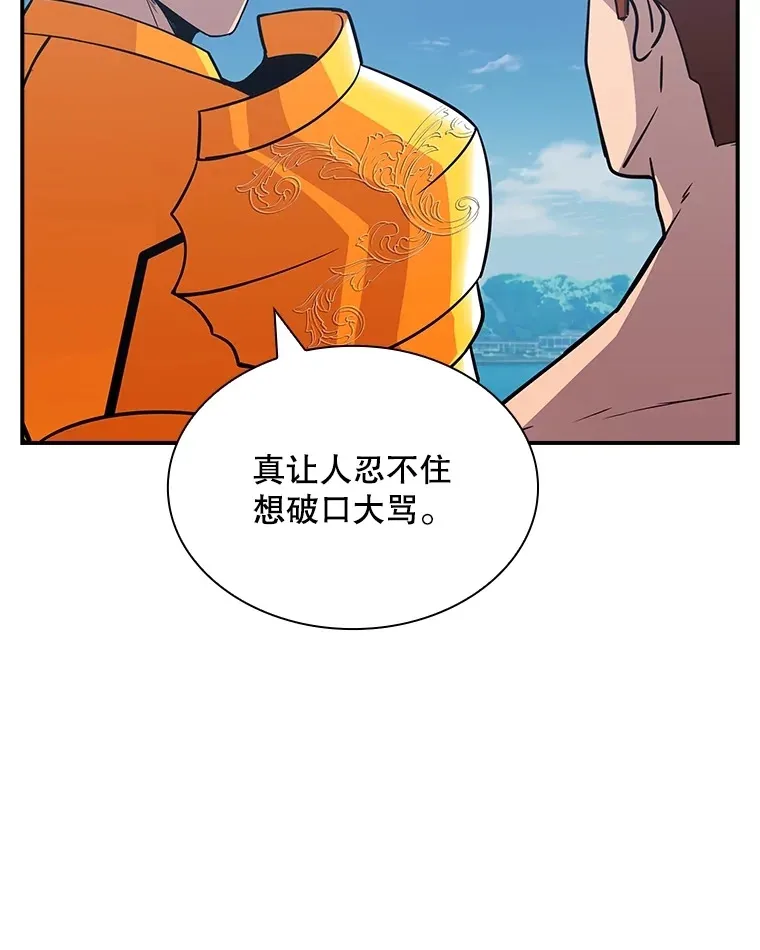 57.新成员9