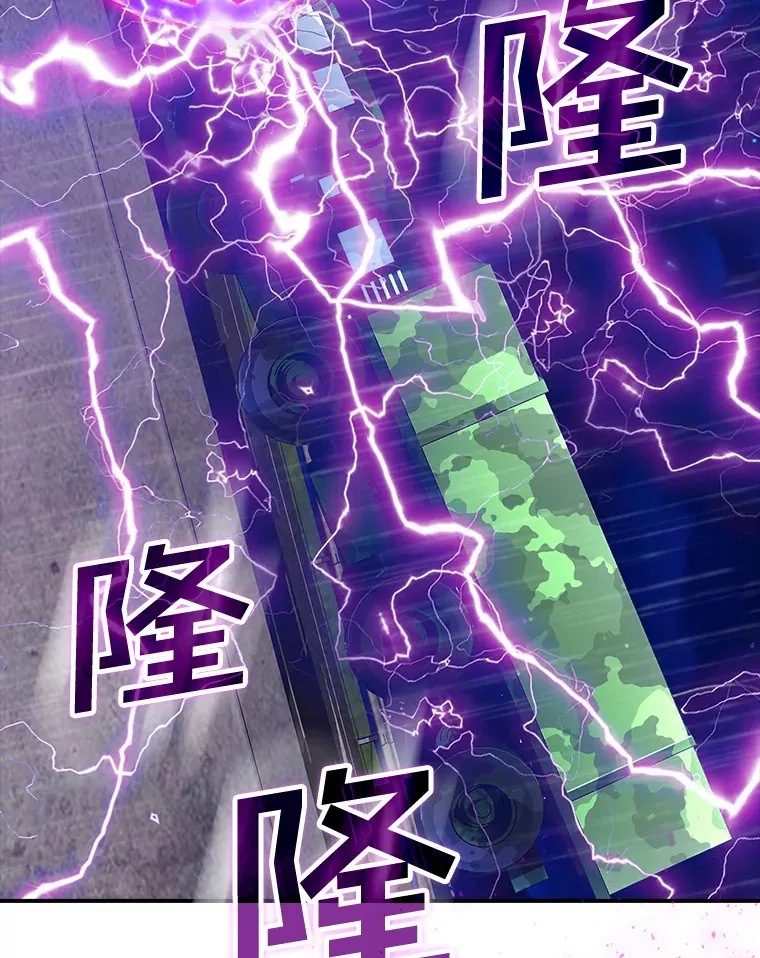 76.反将一军83