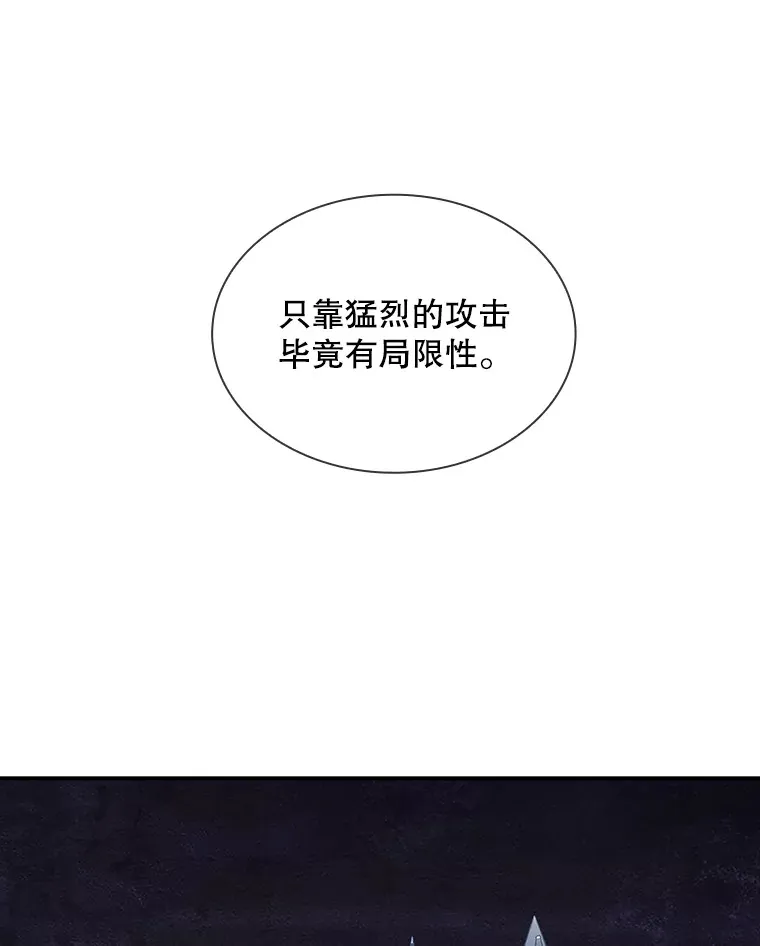 58.H市危机29