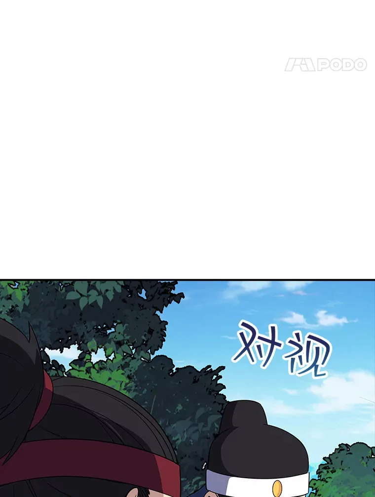 47.签合同（1）53