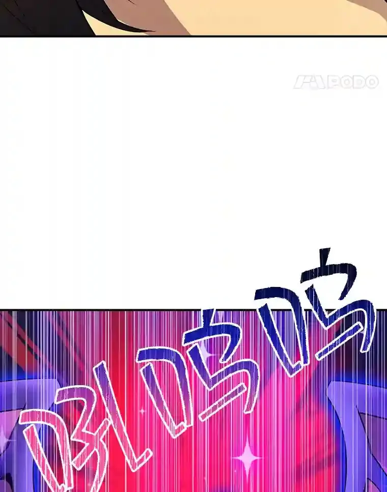23.居家疗养66